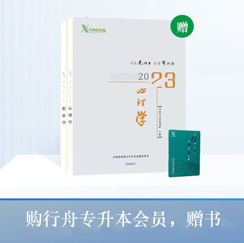 直播内容1